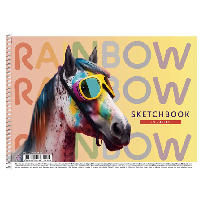 Album pentru desen cu spiră А4 WOW, 20 foi, 100 gr/m2