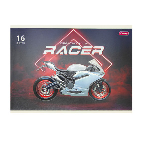 Альбом для рисования 16 листов 70 г/м, Racer