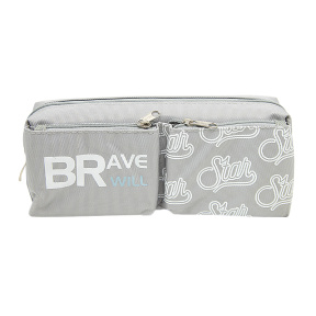 Пенал школьный Brave серый