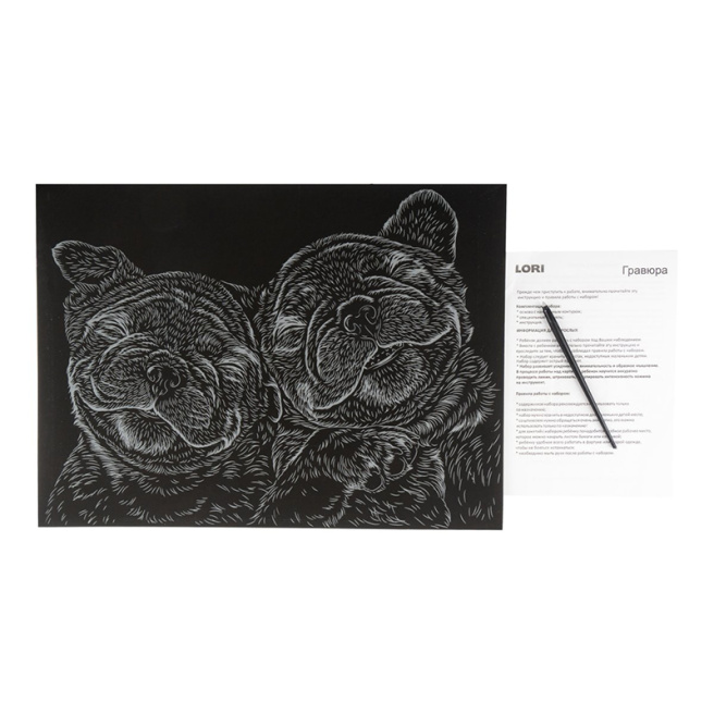 Scratching 30*40 cm Animale neon. Clasică "Căței drăgălași"
