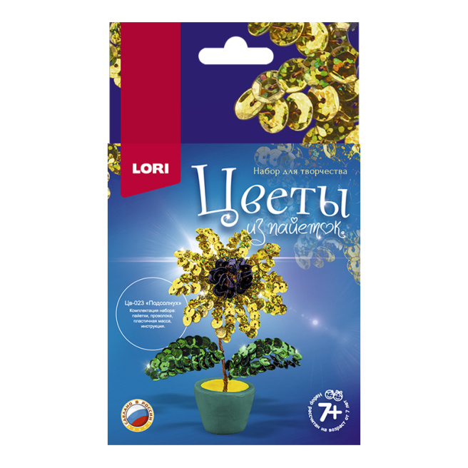 Flori din paiete Lori "Floarea soarelui"