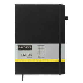 Agendă nedatata A4, pătrățele, 96 foi, Buromax copertă tare ETALON PU черный