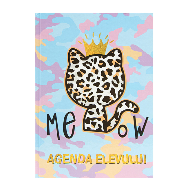 Дневник школьный NEW SCHOOL KITTY 48 листов, твердая обложка