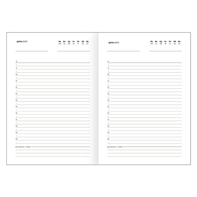 Agenda nedatată, A6, 160 foi, BG, verde