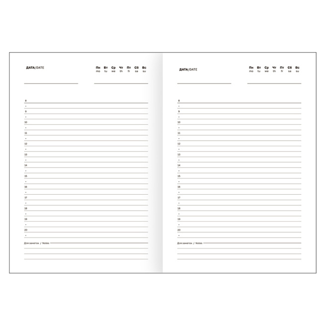 Agenda nedatată, A5, 160 foi, BG, verde