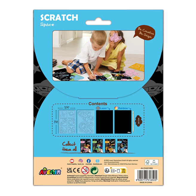 Set de carduri scratch cu șabloane, În spațiu