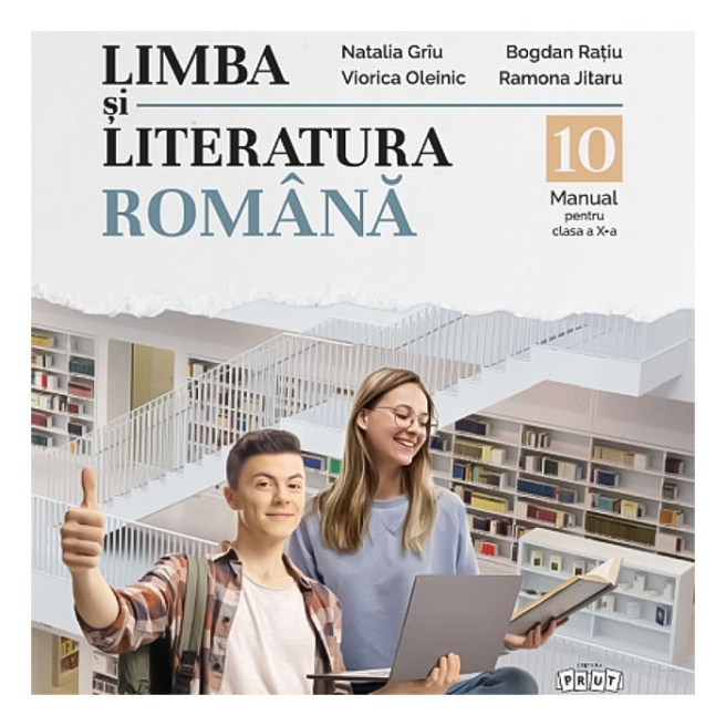 Limba și literatură română. Manual cl.10-a
