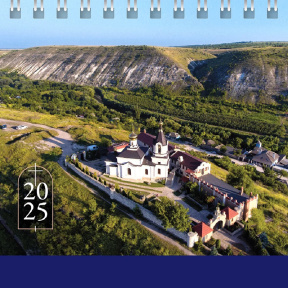 Calendar de masă 2025 Orhei