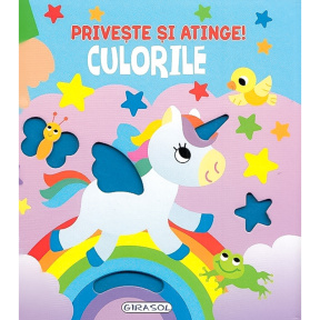 Privește-atinge-culori