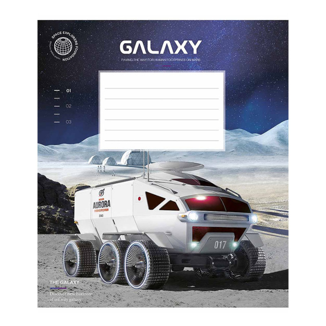 Caiet 12 foi, linie oblică, Shkolyarik Galaxy life