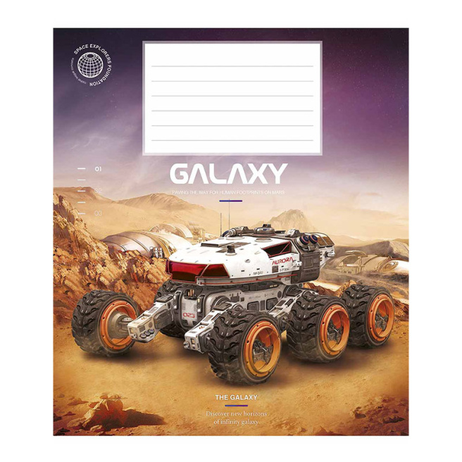 Caiet 12 foi, linie oblică, Shkolyarik Galaxy life