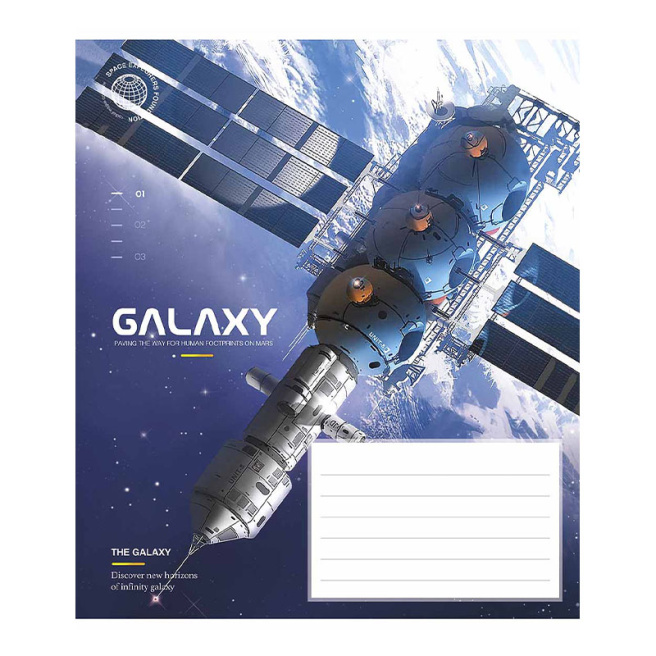 Caiet 12 foi, linie oblică, Shkolyarik Galaxy life