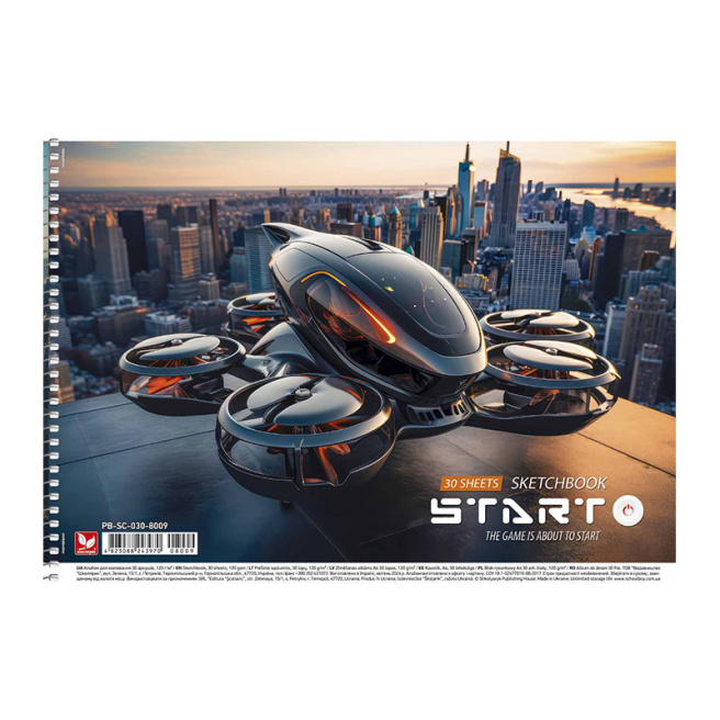 Album pentru schițe A4 START GAME, 30 foi, 120 gr/m