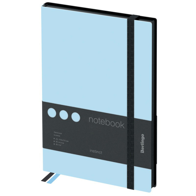 Carnet notițe A5 80 foi Berlingo PU "Instinct", margine neagră, negru/aquamarin, cu elastic
