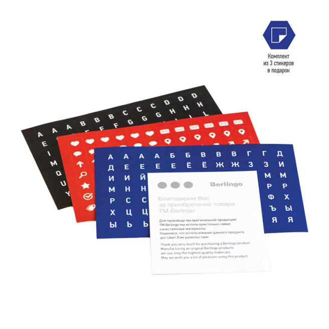 Carnet notițe A5 80 foi Berlingo PU "Instinct", margine neagră, negru/aquamarin, cu elastic