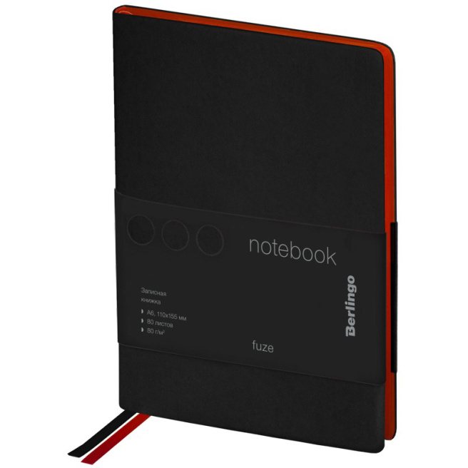 Carnet notițe A6 80 foi Berlingo PU "Fuze", margine colorată, negru