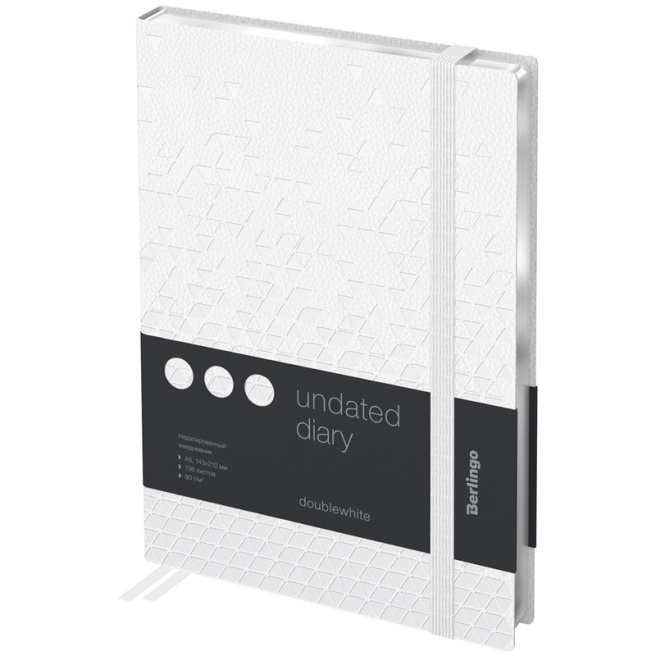 Agendă nedatată, A5, 136 foi Berlingo PU "DoubleWhite", margine argintie, cu elastic, albă