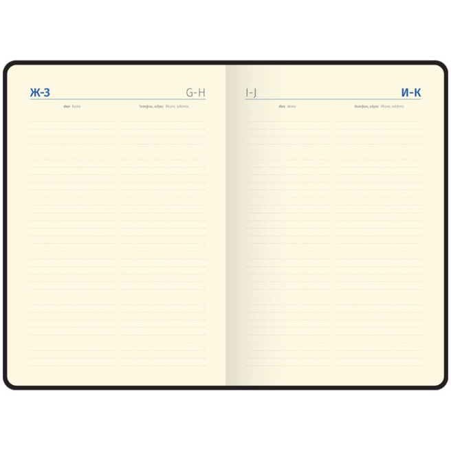 Agendă nedatată, A5, 136 foi Berlingo PU "DoubleWhite", margine argintie, cu elastic, albă