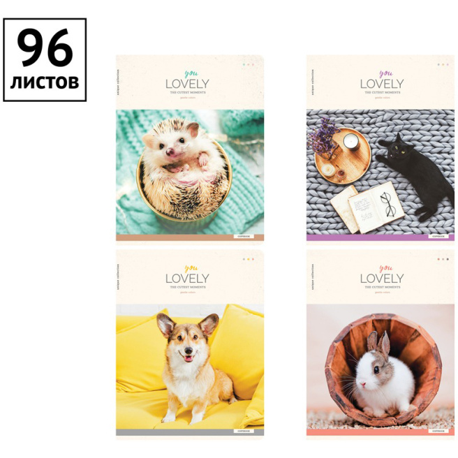 Caiet 96 foi pătrățele ArtSpace "Pets. You lovely"