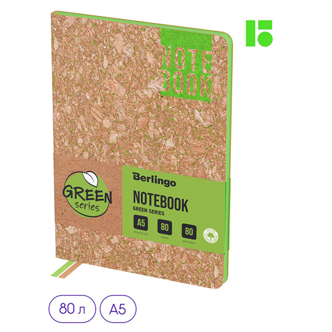 Carnet notițe A5 80 foi Berlingo PU "Green Series", margine verde, bej