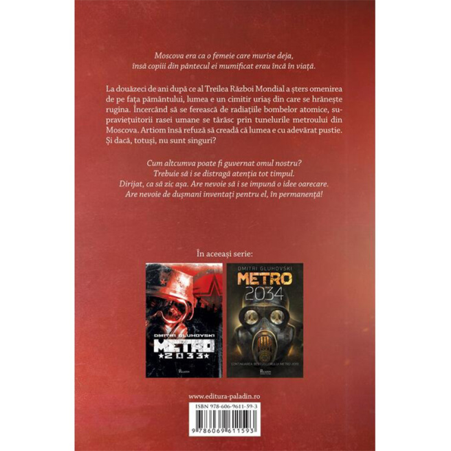 Metro 2035 [cartonat]
