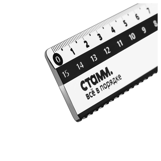 Riglă 15 cm STAMM ondulată, cu scară dublă, transparentă