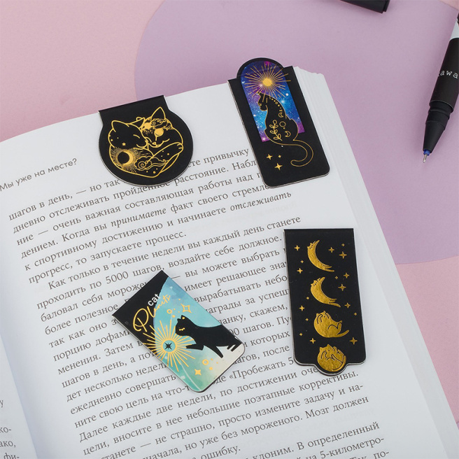 Набор закладок магнитных для книг, 4 штуки, MESHU "Moon cat"