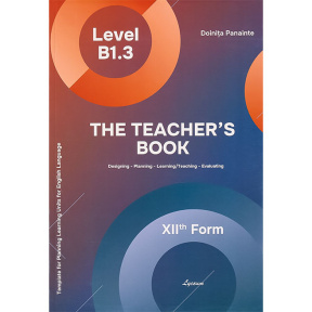 Limba engleza. The teacher’s book  XII-th From