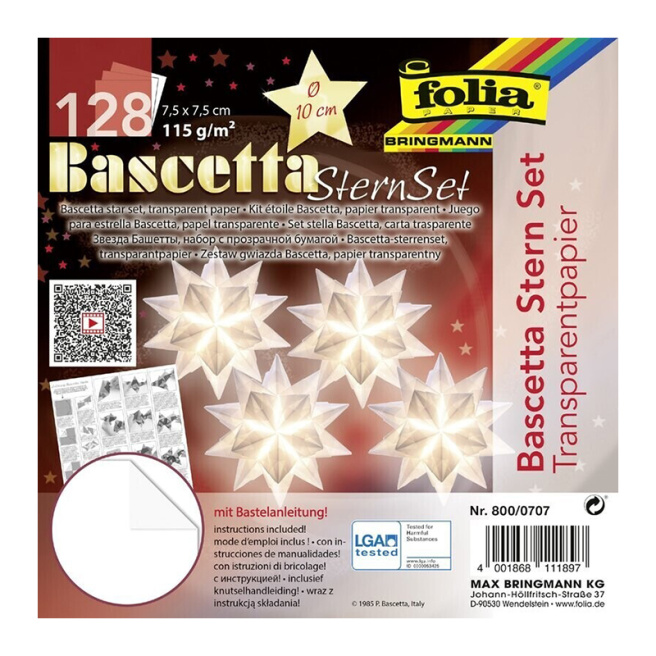 Folia CHRISTMAS Набор для создания декора Звезда,  7,5 x 7,5 см, 115 г/м², для 4 звезд, цвет белый