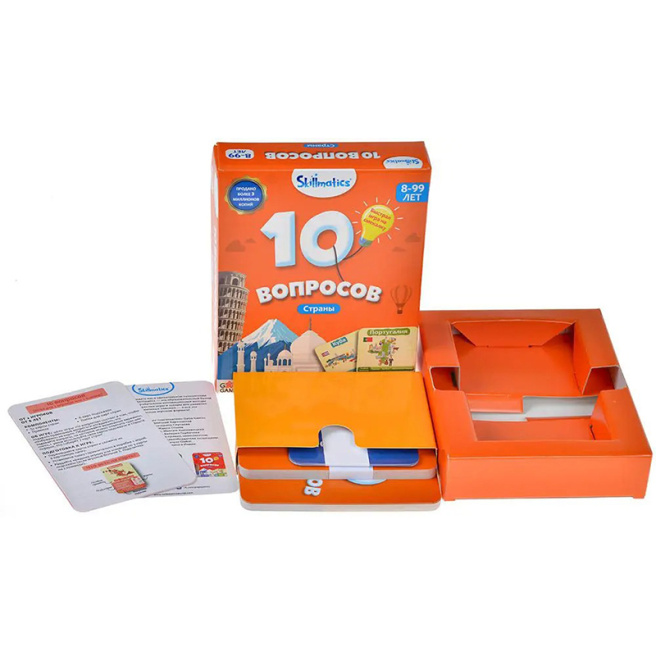 Joc de societate 10 întrebări. Cod de țară