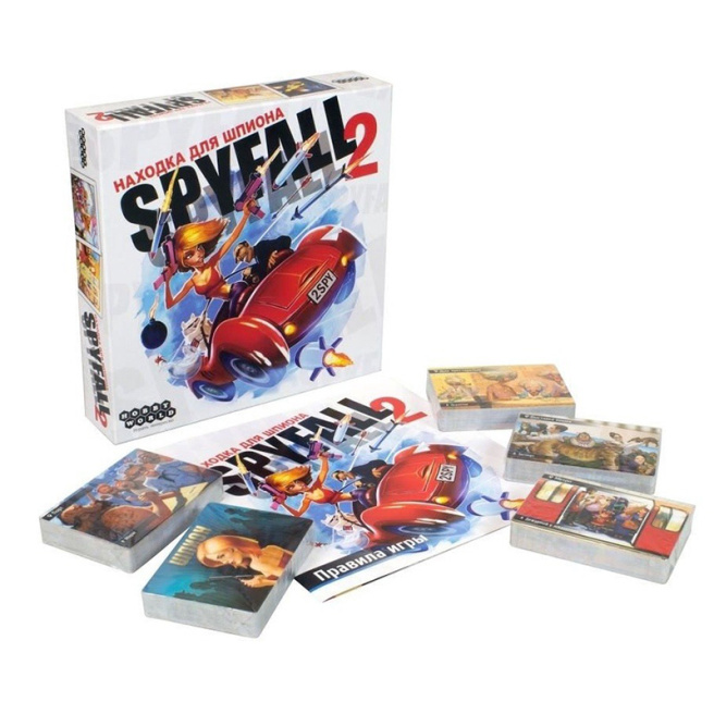 Joc de societate: Find for a spion 2