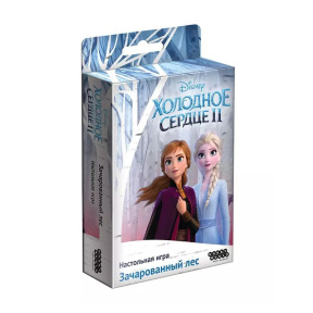 Joc de societate: Frozen 2: Enchanted Forest