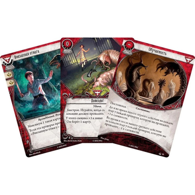 Joc de societate: Arkham Horror. Joc de cărți: pachet de detectivi. Stella Clark
