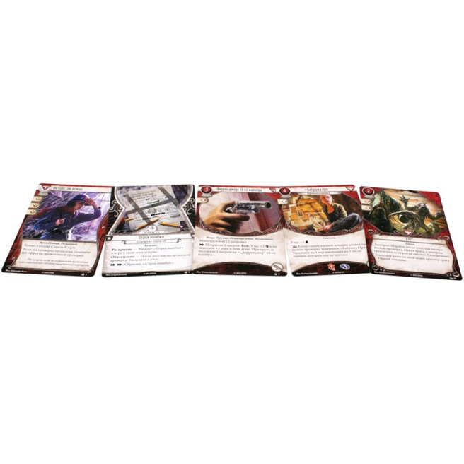 Joc de societate: Arkham Horror. Joc de cărți: pachet de detectivi. Stella Clark