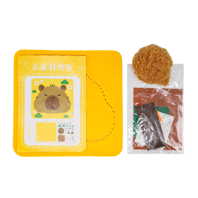 Set pentru creație cu fire, Capibara-Pompon, maro, 35x25 cm