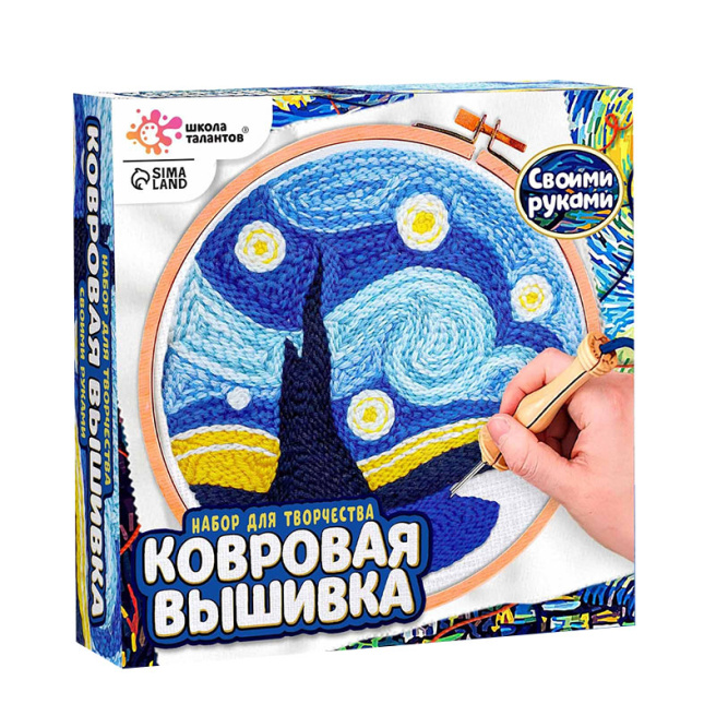 Ковровая вышивка «Ночь», набор для творчества
