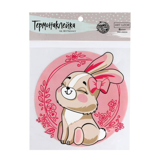 Aplicație termoadezivă pentru decorarea textilelor pentru copii „Iepuraș”, 14×14 cm