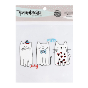 Aplicație termoadezivă pentru decorarea textilelor „Murr”, 14×14 cm