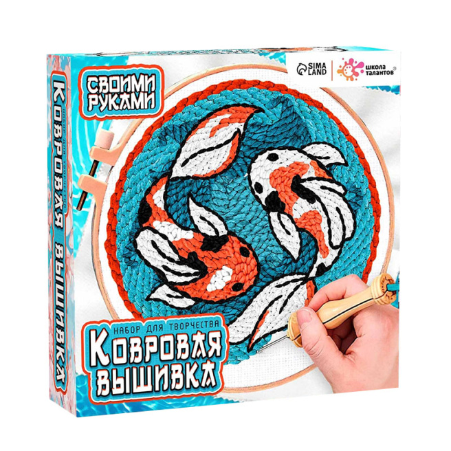 Set pentru broderie Punch Needle „Crapi Koi”, set creativ