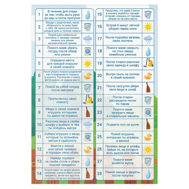Joc de societate Clean habit tracker, 5+