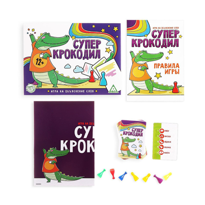 Joc de societate Super Crocodile pentru a explica cuvintele, 100 de cărți, 12+