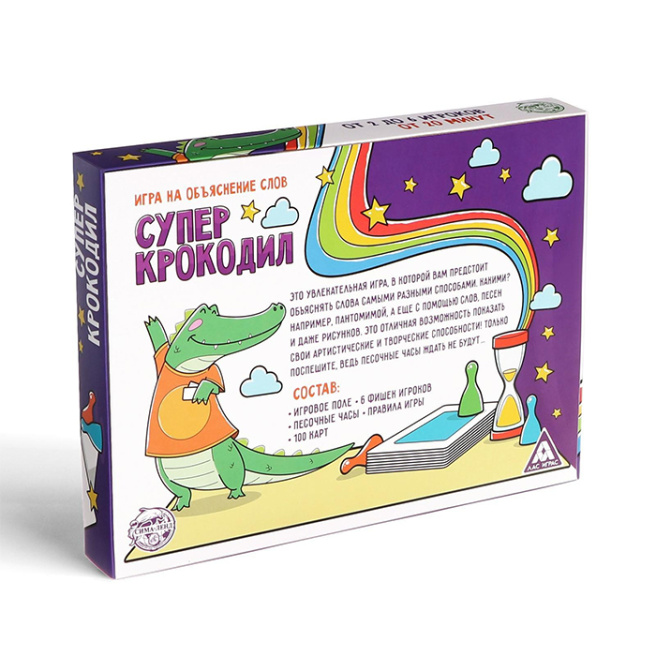 Joc de societate Super Crocodile pentru a explica cuvintele, 100 de cărți, 12+