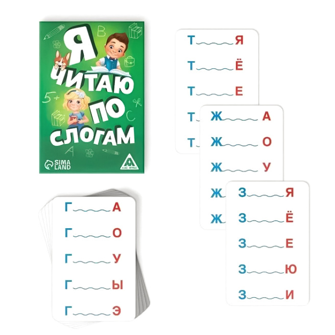 Joc de societate Citesc silabe, 20 de cărți, 5+