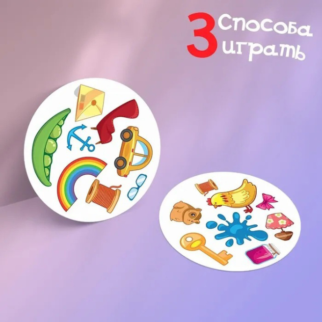 Joc de societate Dubble. Copii, 20 de cărți, 5+