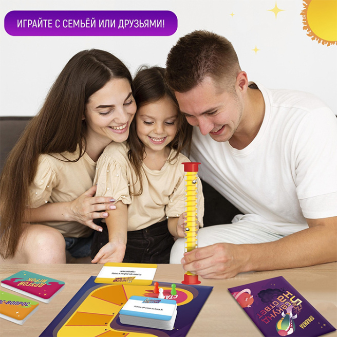 Joc de societate 5 secunde pentru a răspunde, 300 de sarcini, 3-6 jucători, 5+