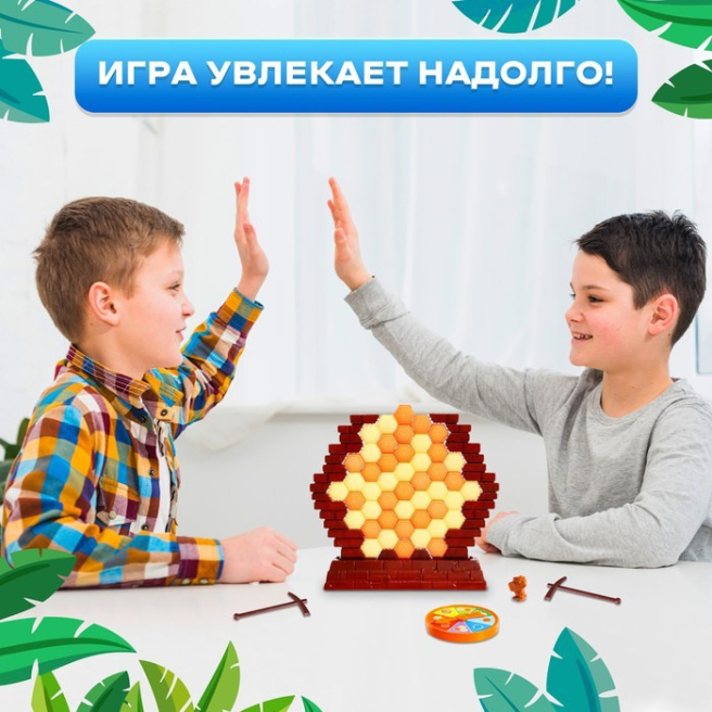 Joc de societate Stai bine, Dino!, 2-4 jucători, 3+
