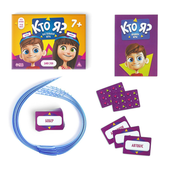 Joc de societate Cine sunt eu? cu jante din plastic