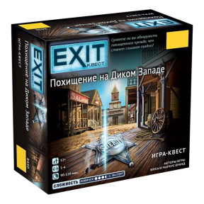 Настольная игра Exit Квест. Похищение на Диком Западе