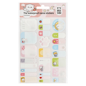 Etichete autocolante din hârtie MESHU "Cute kittens", 11,5x20 cm