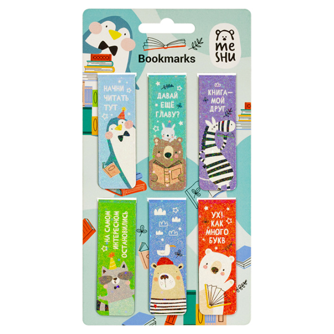 Semne de carte magnetice, 6 buc., MESHU "Book lovers"